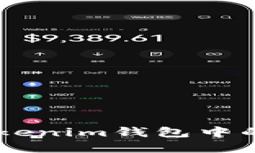 如何将TokenTokenim钱包中的资金安全转移？