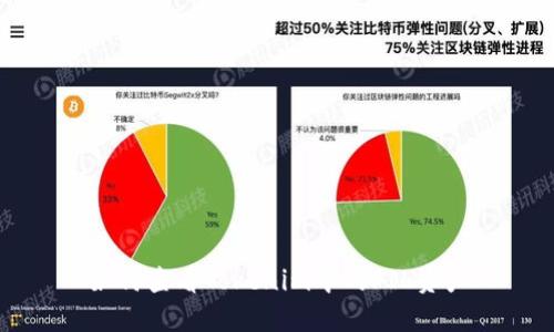 如何查看Tokenim中的FIL资产
