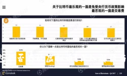 Apple钱包能否存放虚拟币？深入解读与用户指南
