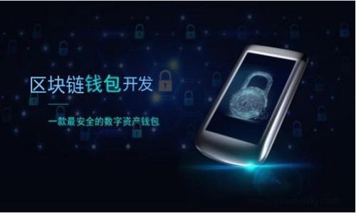 

如何安全地登录TokenTokenIM钱包：你的详细指南