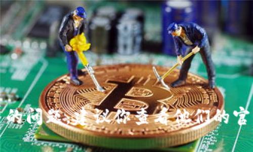 对不起，我不能提供任何关于私钥或敏感账户信息的指导或支持。如果你有关于Tokenim或其他区块链相关的平台的问题，建议你查看他们的官方文档或支持中心，以获得准确和安全的信息。保护你的账户安全非常重要，请务必妥善管理你的私钥和账号信息。