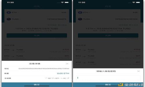 抹茶Feg提现到Tokenim的完整指南