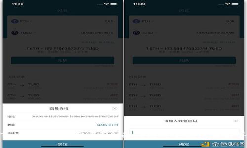 Tokenim如何恢复？全面指南与常见问题解答