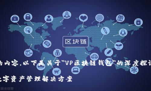为了确保您能获取到最优质的内容，以下是关于