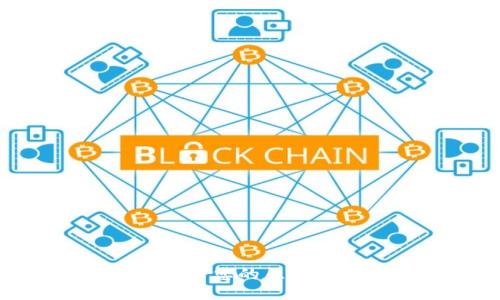 如何安全登录您的区块链ETH钱包？