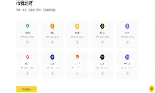 如何在波场（Tron）上存储TokenIM：全面指南