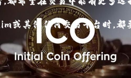 Tokenim 是一个新兴的数字资产交易平台，许多用户在使用它时会问：“Tokenim能收比特币吗？”这是一个值得关注的问题，因为比特币是目前最受欢迎和最大的加密货币之一。

什么是Tokenim？
Tokenim是一种基于区块链技术的数字资产交易平台，用户可以在这个平台上进行各种加密货币的交易、存储和管理。Tokenim的设计初衷是提供一个安全、便捷和高效的交易体验，同时支持多种加密货币以及其他金融工具。随着数字货币市场的蓬勃发展，Tokenim也在不断完善自己的功能，以满足用户日益增长的需求。

Tokenim支持比特币的背景
比特币（Bitcoin）是由中本聪在2009年提出的第一种去中心化的数字货币。随着时间的推移，比特币的市值和用户基础不断扩展，成为全球最知名和最具影响力的加密货币之一。很多交易所和平台都希望通过支持比特币来吸引更多的用户，并提供更好的流动性。

那么，Tokenim是否支持比特币呢？答案是肯定的。Tokenim作为一个全面的交易平台，自然意识到了比特币的重要性和影响力，因此它在其平台上允许用户进行比特币的存储、交易和兑换。

如何通过Tokenim收取比特币？
那么，你可能会问：“如果我想在Tokenim上收取比特币，应该怎么做呢？”这里有几个简单的步骤可以帮助你开始：

ol
listrong注册账户：/strong首先，你需要在Tokenim上注册一个账户。这通常只需要提供电子邮件地址和设置密码，按照验证步骤完成注册。/li
listrong完成身份验证：/strong为确保交易安全，Tokenim通常会要求用户完成身份验证。这可能需要提供一些个人信息，可能还包括上传身份证明文件。/li
listrong生成比特币地址：/strong一旦注册成功并完成身份验证，你就可以在Tokenim账户中生成一个比特币地址。这个地址是你收取比特币的唯一标识。/li
listrong分享地址：/strong接下来，你可以将这个比特币地址分享给发送方，他们可以通过这个地址将比特币转入你的账户。/li
listrong确认交易：/strong交易完成后，你可以在Tokenim上查看到账的比特币，再进行其他操作，例如兑换为其他货币或提取到你的钱包中。/li
/ol

Tokenim上比特币的收取安全性
安全性是加密货币交易中至关重要的一个方面。在Tokenim上，用户的资金和个人信息都会得到保护。Tokenim采用了多种安全措施，如两步验证（2FA）、数据加密和冷钱包存储等，以确保用户的比特币和其他资产免于网络攻击和盗窃。

此外，你是否认真考虑过在交易时安全性的重要性？每一个加密货币用户都应该保持警惕，了解平台的安全性以及自己保护私钥和账户信息的方式。与Tokenim这样的正规平台交易，自然能让用户放心不少。

Tokenim的使用体验
Tokenim在用户体验方面也进行了很多。平台的界面友好、操作简便，使得即便是初学者也能快速上手。在交易比特币时，用户可以实时查看市场行情，制定交易策略。此外，Tokenim提供了多种工具和资源来帮助用户更好地理解市场动态，运营自己的投资组合。

总结
总的来说，Tokenim能够支持比特币的收取，且提供了一系列便捷的服务与安全保障。如果你是一位数字货币投资者，或者想要接收比特币作为支付手段，Tokenim无疑是一个不错的选择。

在这个快速发展的加密货币市场中，选择一个可靠、易用的平台至关重要。你是不是也在寻找这样的平台呢？无论你是新手还是经验丰富的投资者，都希望在交易中能有更多选择，获得更好的收益。希望本文为你解答了“Tokenim能收比特币吗”的疑问，帮助你更好地了解Tokenim的功能和使用方法。

当然，随着加密货币市场的发展，Tokenim可能会不断更新和其服务，建议你关注他们的官方网站和社交媒体，获取最新信息和动向。在使用Tokenim或其他任何交易平台时，都要做好风险管理，保持理智的投资态度。

Tokenim, 比特币, 数字资产, 加密货币/guanjianci
Tokenim能收比特币吗？新手必看指南