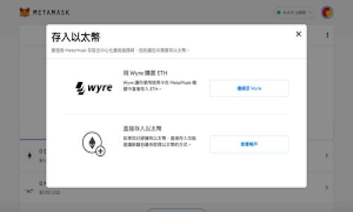 

2023年最佳比特币和莱特币钱包APP推荐